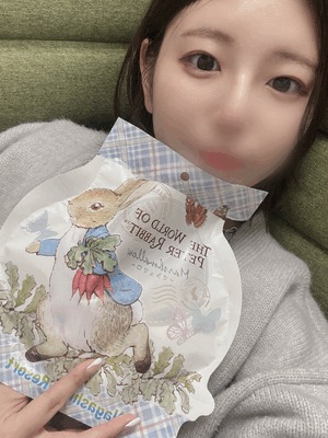 えみ