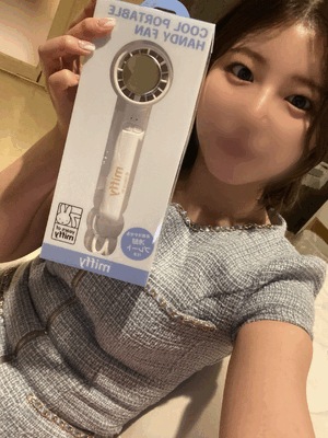 えみ
