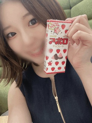 えみ