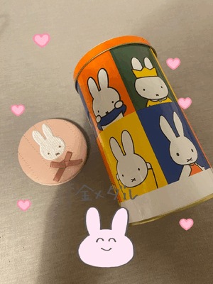 えみ