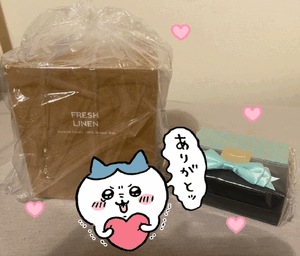 えみ