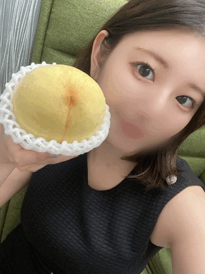 えみ