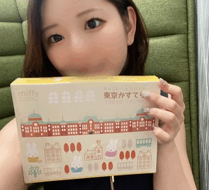 えみ