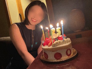 えみ