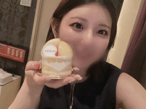 えみ