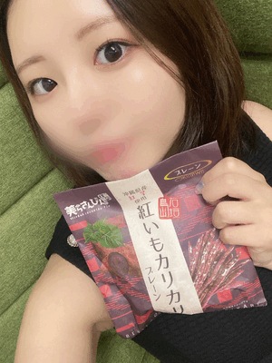 えみ