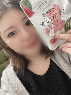 えみ