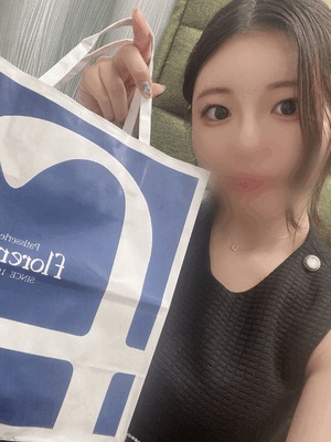 えみ