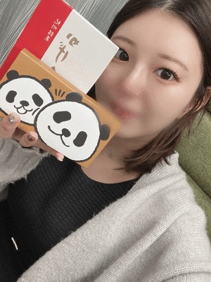 えみ