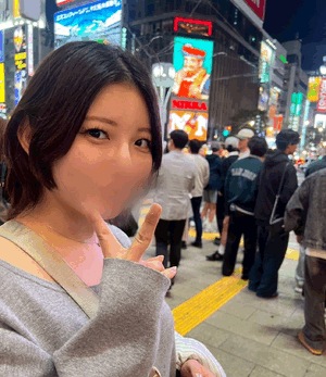 えみ