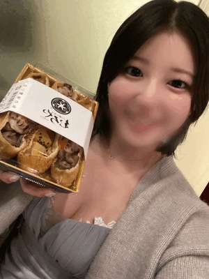 えみ