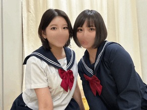 えみ