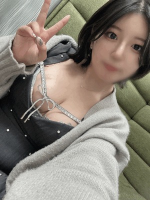 えみ