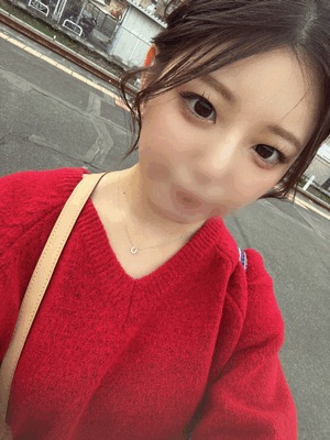えみ