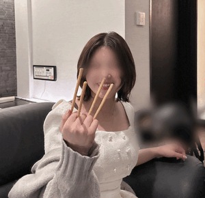 えみ