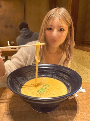 えみ