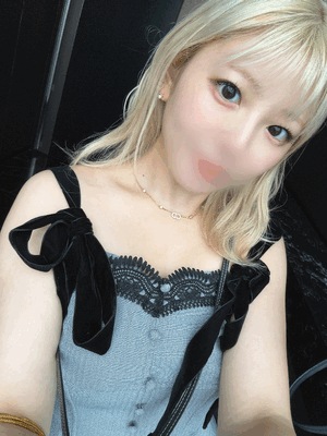 えみ