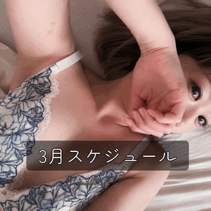 ななみ