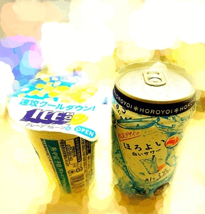 さつき