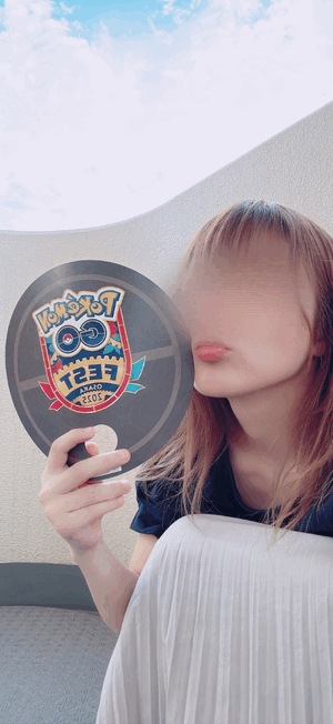 なの