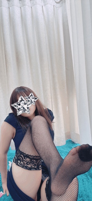 なの