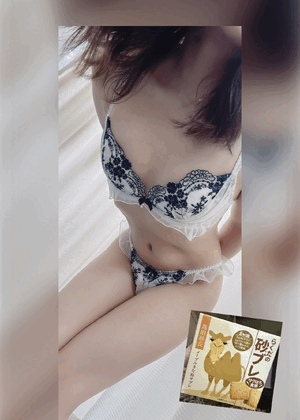 なの