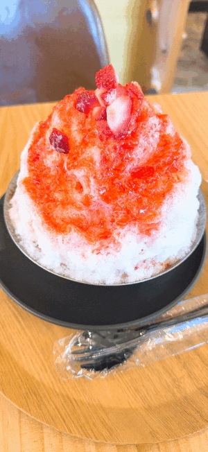 なの