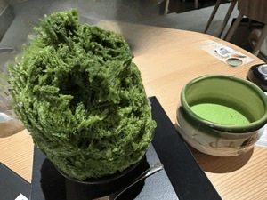 なの