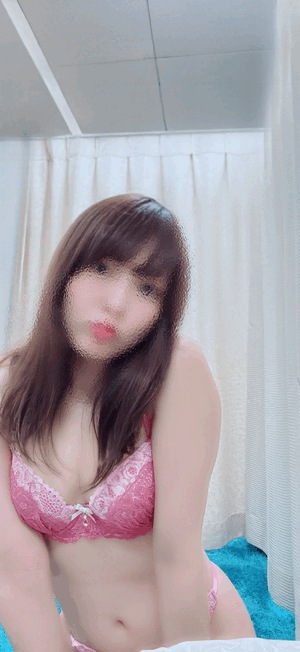 なの