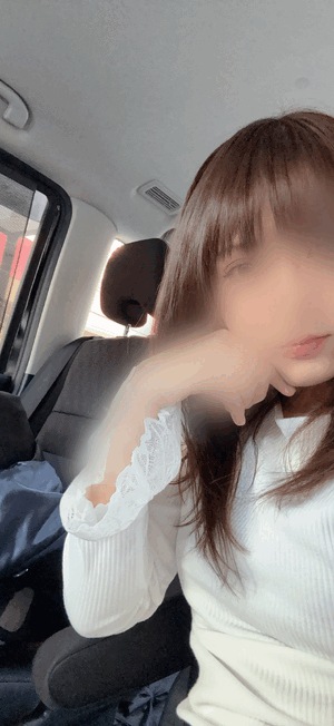 なの