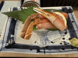 なの