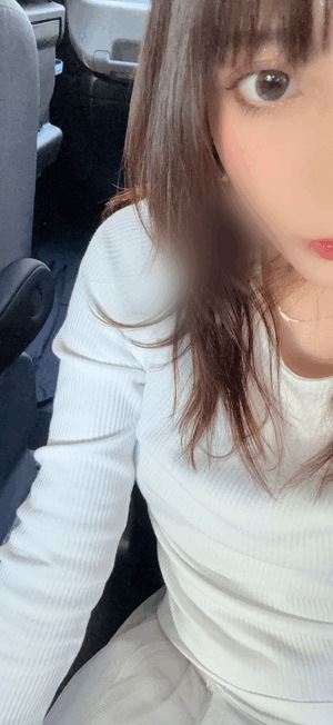 なの