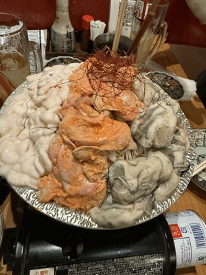 なの