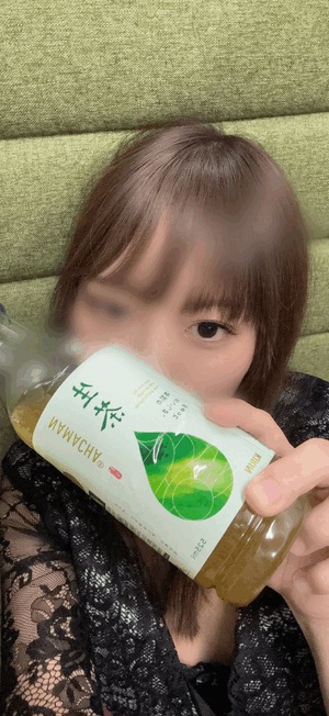 なの