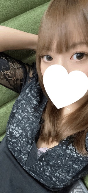 なの