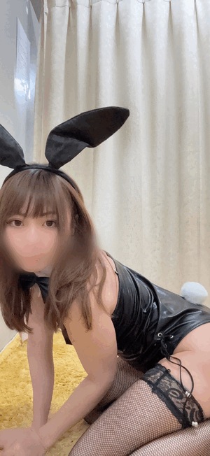 なの