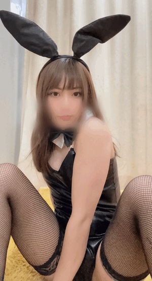 なの