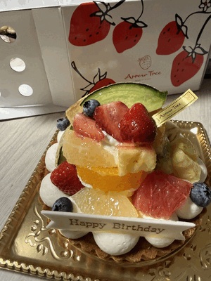 なの