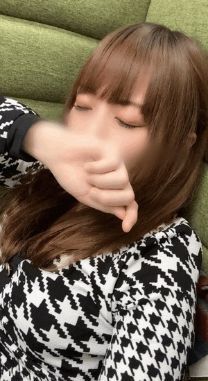 なの