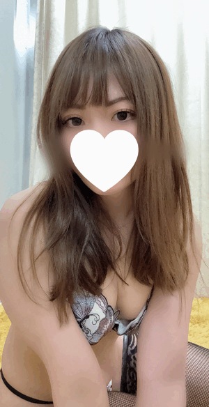なの