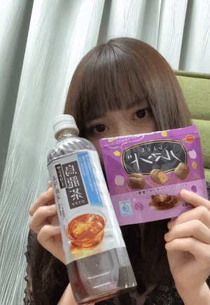 なの