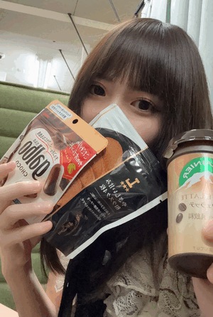 なの