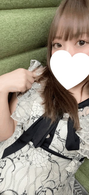 なの