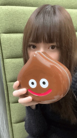なの