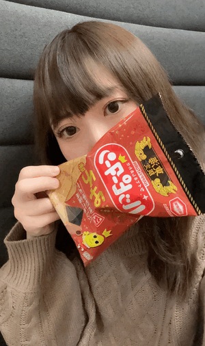 なの