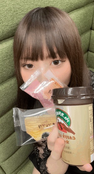 なの