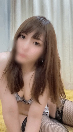 なの