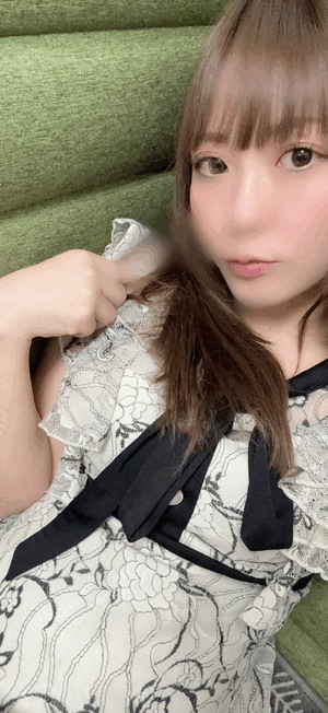 なの
