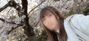 なの