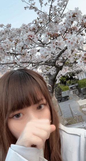 なの
